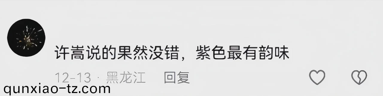 欧美午夜精品褔利一区三蜜桃